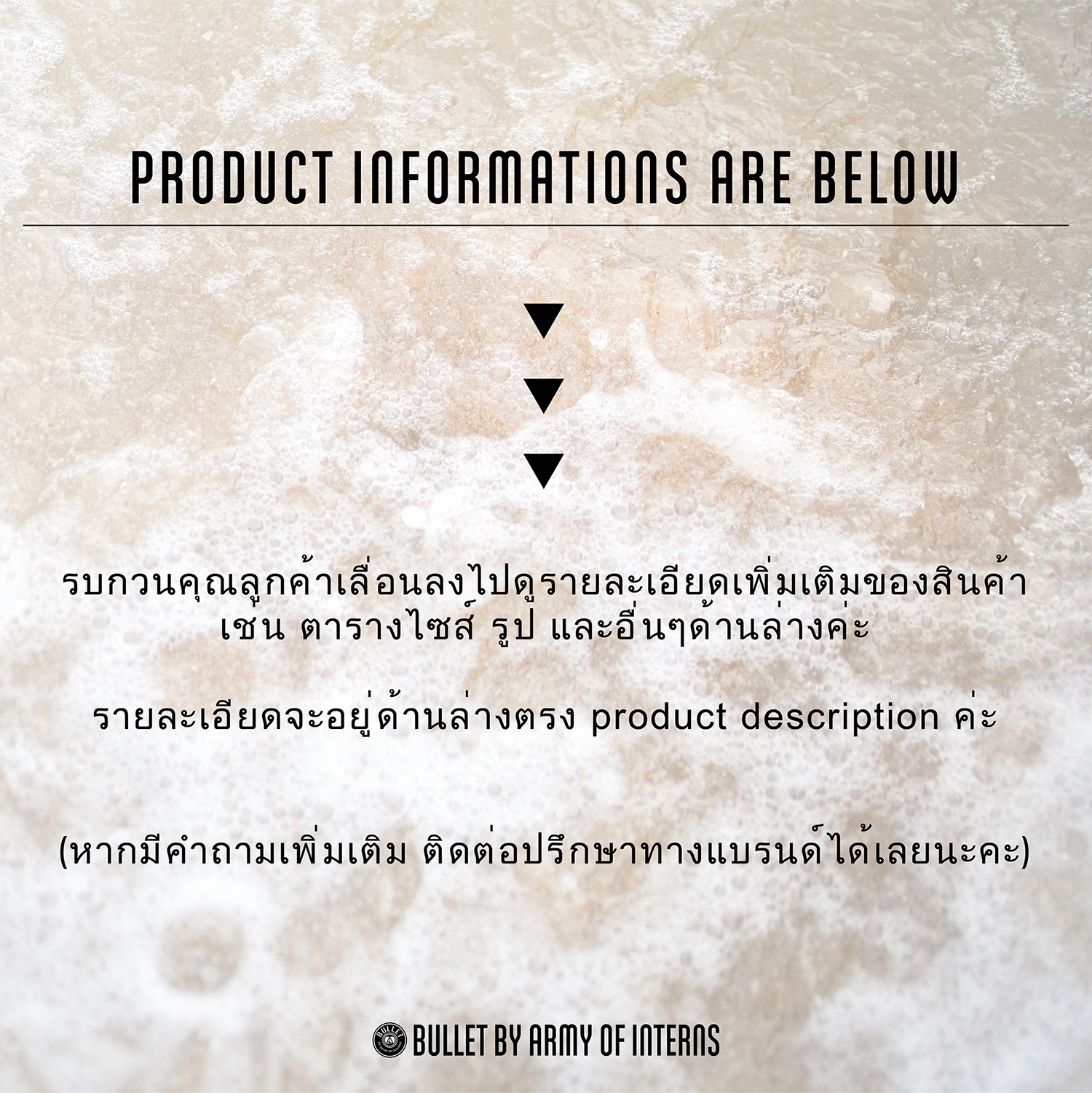 BULLET BY ARMY OF INTERNS ผ้าผูกผม รุ่น Printed bandana Bullet by