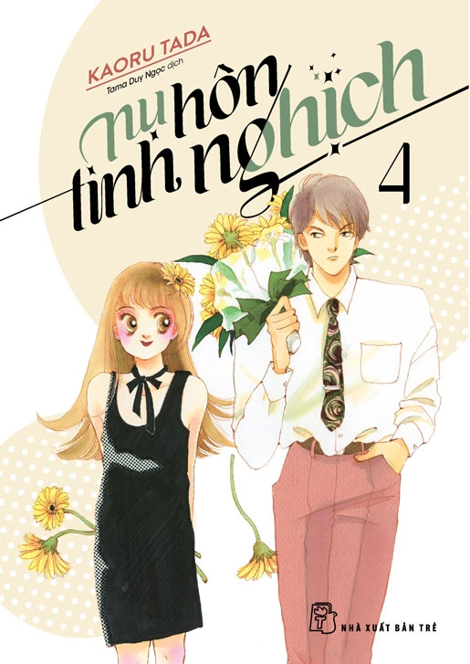 Fahasa - nụ hôn tinh nghịch - tập 4