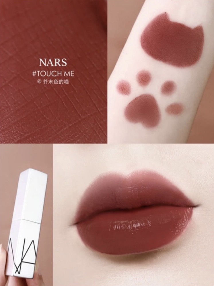 Son Nars 𝐒𝐎𝐅𝐓 𝐌𝐀𝐓𝐓𝐄 𝐓𝐈𝐍𝐓𝐄𝐃 𝐋𝐈𝐏 𝐁𝐀𝐋𝐌 vỏ bạc màu TOUCH ME và WHIP LASH
