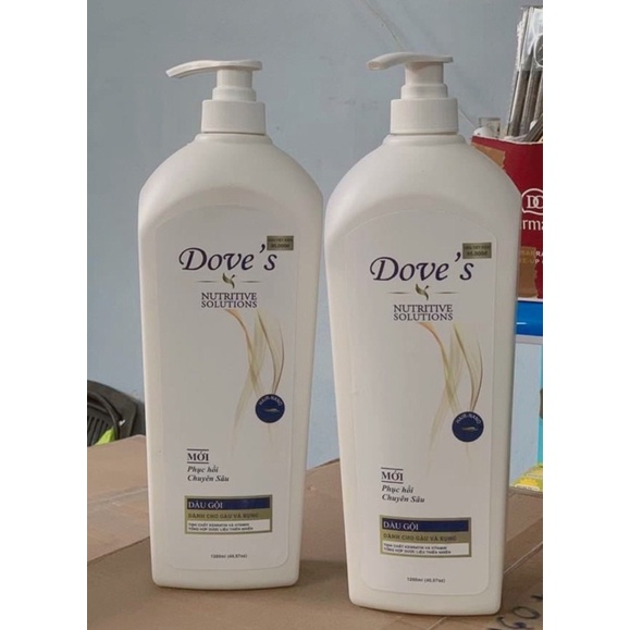 Dầu gội DOVE S Siêu phục hồi 1200ml dành cho tóc hư tổn