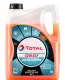 TOTAL ENGINE COOLANT/ ANTIFREEZE COOLANTS/ VEHICLE COOLANT 4LT. 