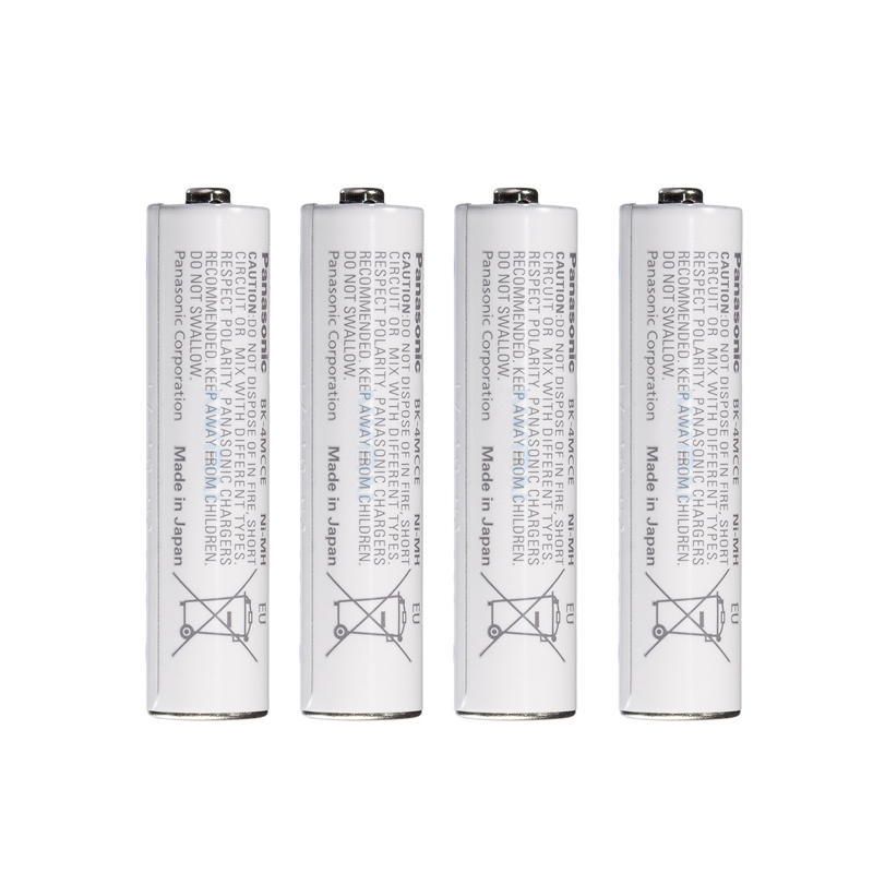 Vỉ 4 pin sạc AAA Eneloop 800mAh BK-4HCCE/4BT (BK-4MCCE/4BV) - box ANH (Trắng) Nhất Tín Computer