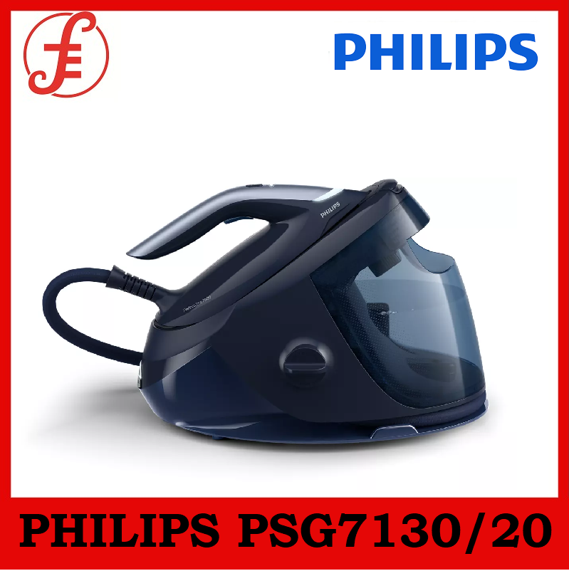 Test Philips PSG7130/20 PerfectCare 7000 Series - Centrale vapeur