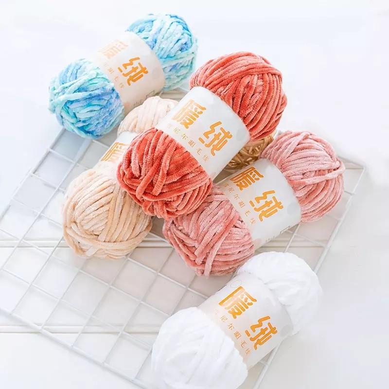 Len nhung Chenille sợi mềm mịn cuộn 100gr