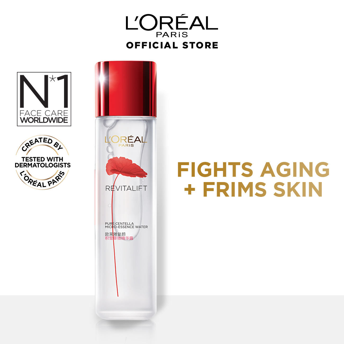 serum essence loreal