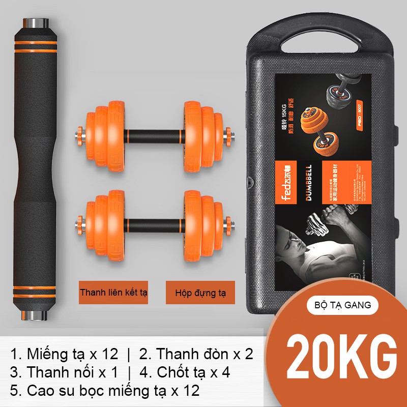 Bộ tạ tay đa năng gang mạ niken 4 in 1 fed-8007 loại 20kg