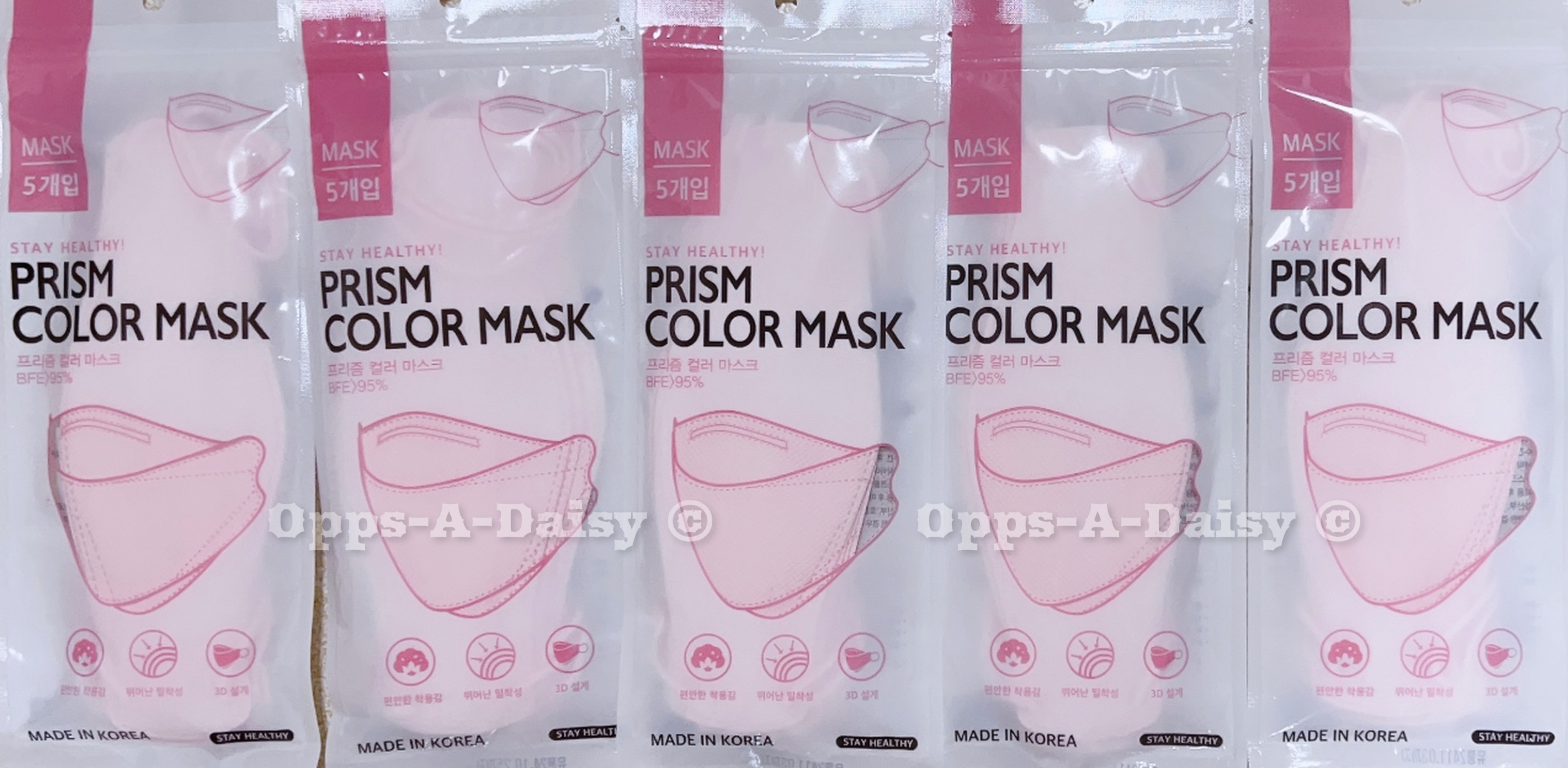 pink adult mask