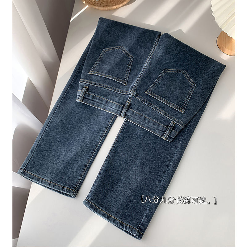 QUẦN JEANS NỮ ỐNG ĐỨNG XANH ĐEN NHIỀU MÀU LỰA CHỌN