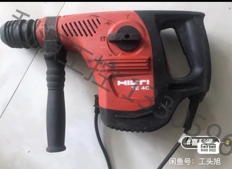 Hilti te40 hammer discount drill