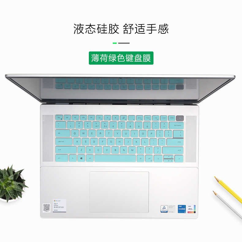 %E3%80%90New%20arrival%E3%80%91Silicone%20Lap%20Keyboard%20Cover%20Skin%20For%20Dell%20Vostro%2016%205625%205620%2016%20Inch%20Lap%20/%20Dell%20Inspiron%2016%205625%205620%2016%20Inch%202022%20-%20Image%204