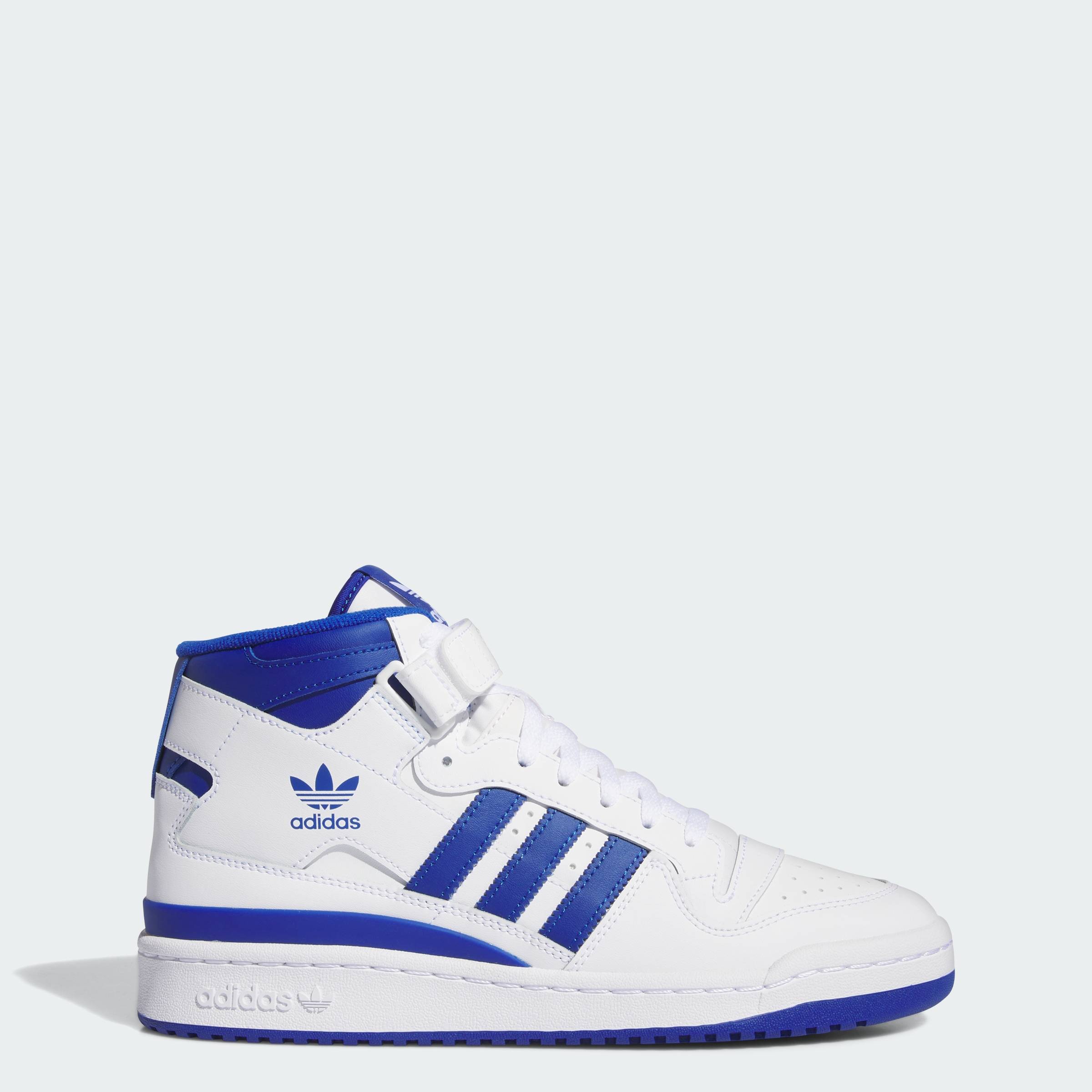 adidas Basketball Forum Mid Shoes Men White IG3755 Lazada Indonesia
