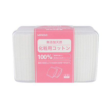 BÔNG TẨY TRANG MINISO 180/1000 MIẾNG