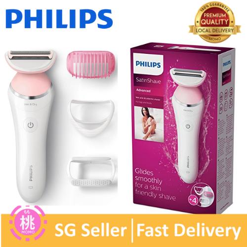 philips lady shaver for pubic hair