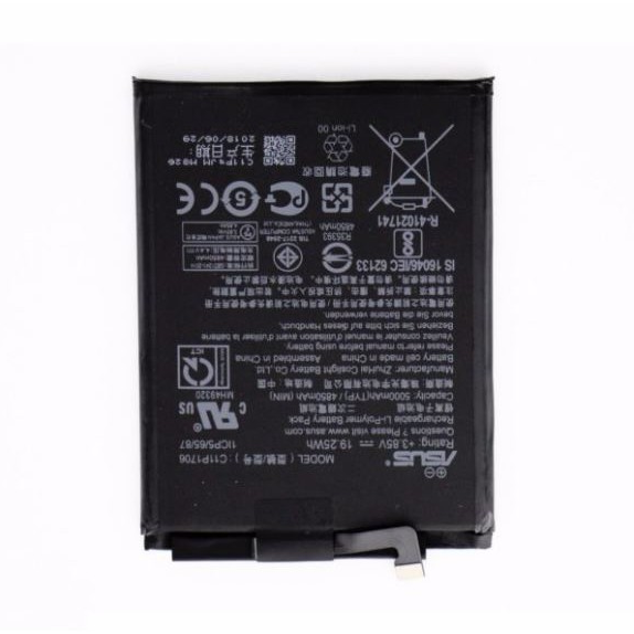 PIN ASUS ZENFONE MAX PRO M2 /1805