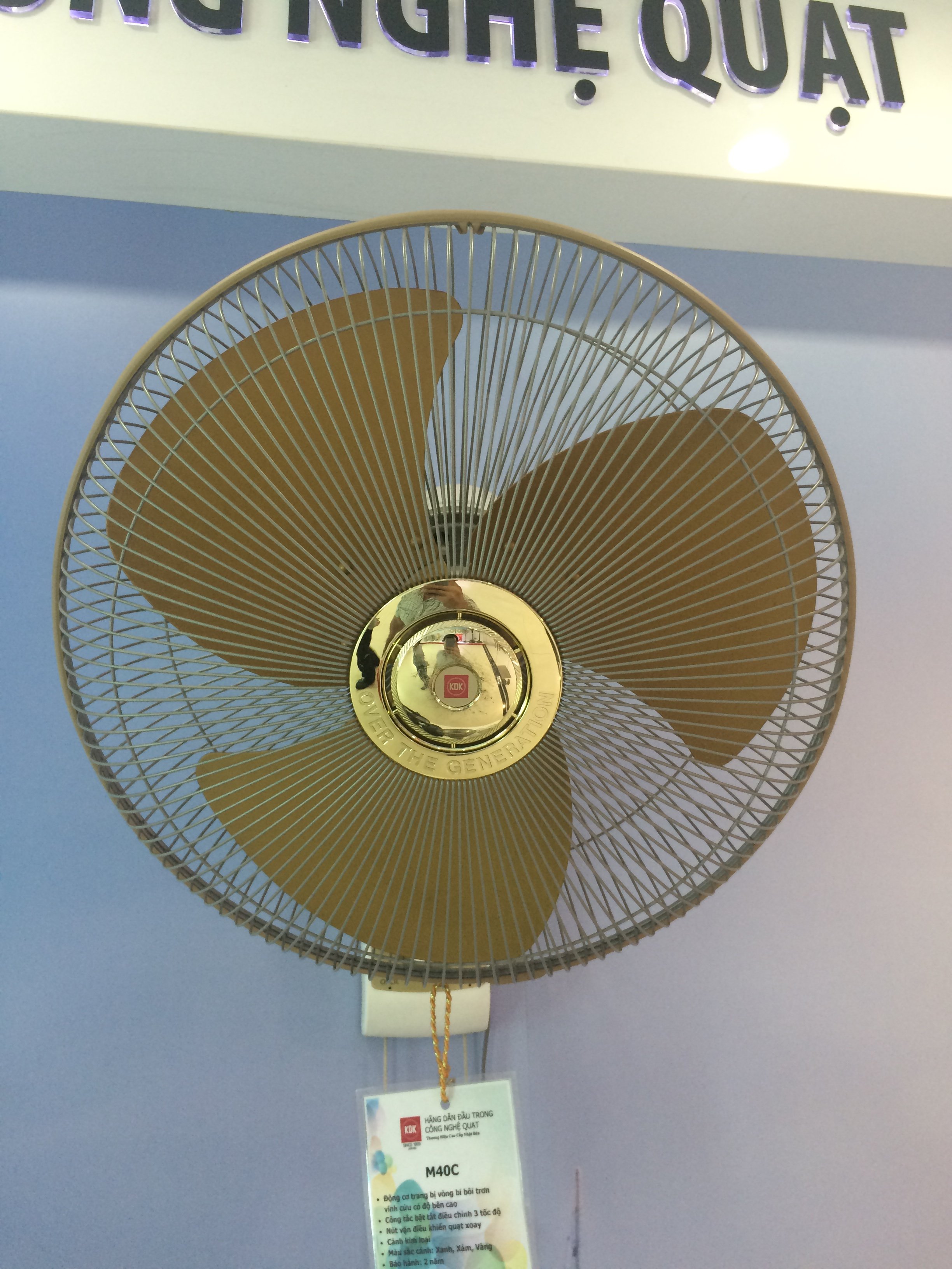 Quạt Treo Tường KDK M40C