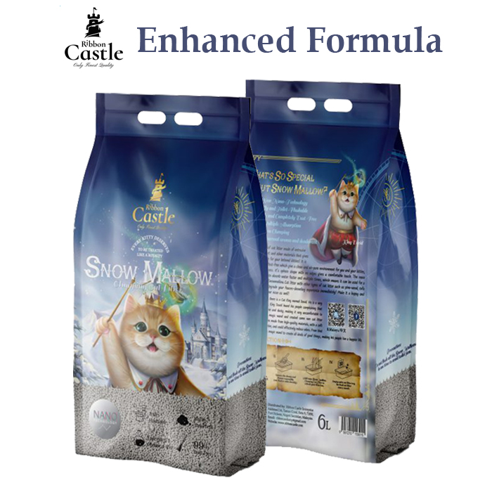 Blue ribbon cat clearance litter