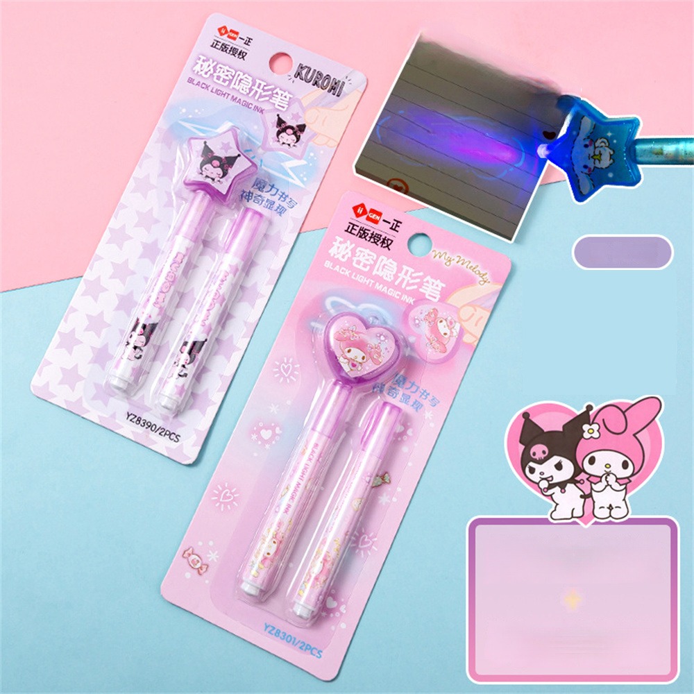 TTMU 1Pc Multifunctional Invisible Ink Light Pen, Magic Highlighter, Creative Magic, Stationery, Marker Pen Kuromi Melody Cinnamoroll Fluorescent Gel Pen School Supplies