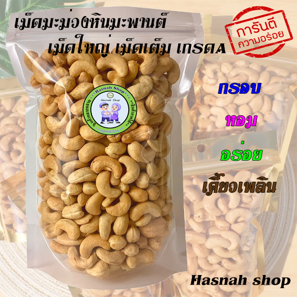 My Image 4