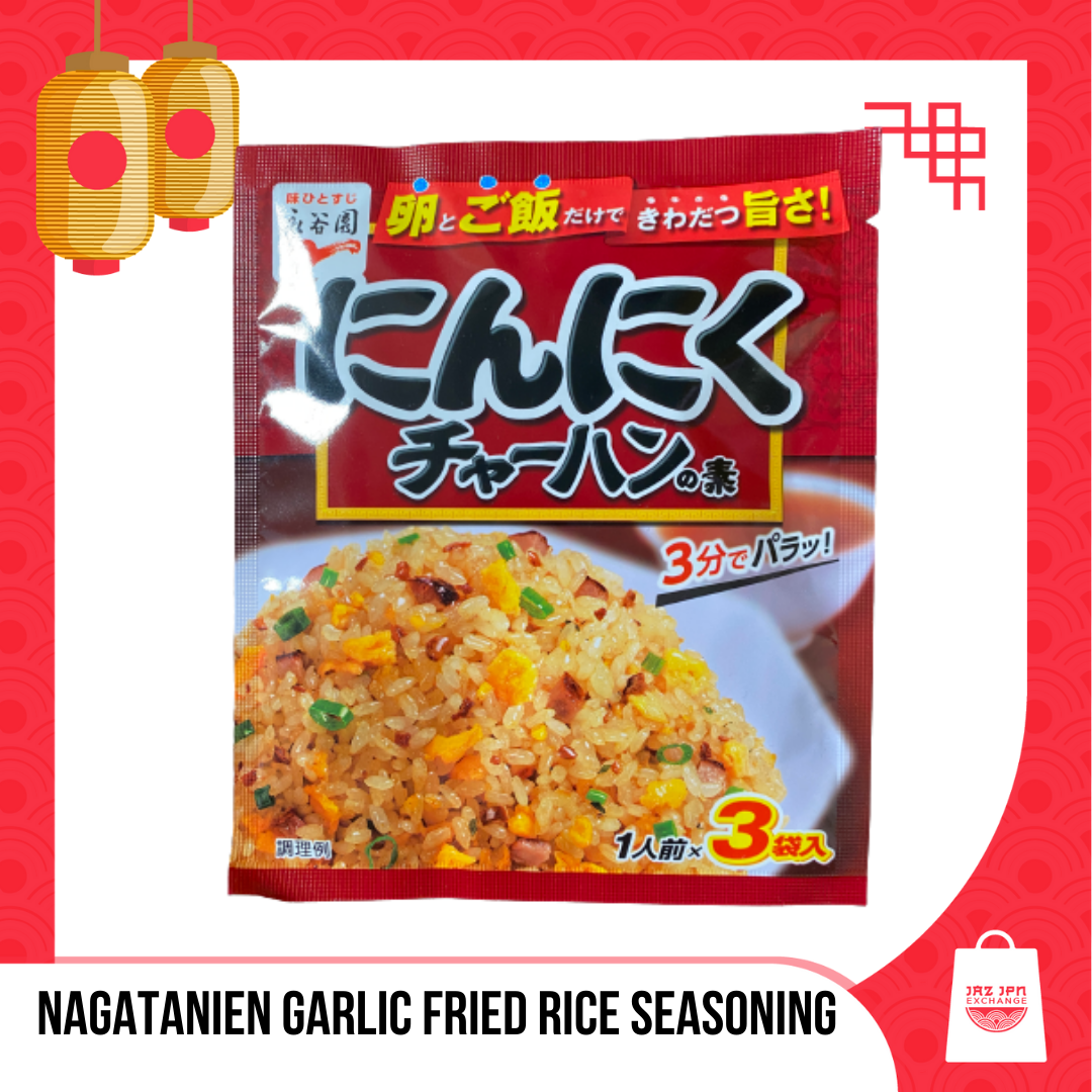 Nagatanien Garlic Fried Rice Seasoning, 21g, 3 sachets Lazada PH