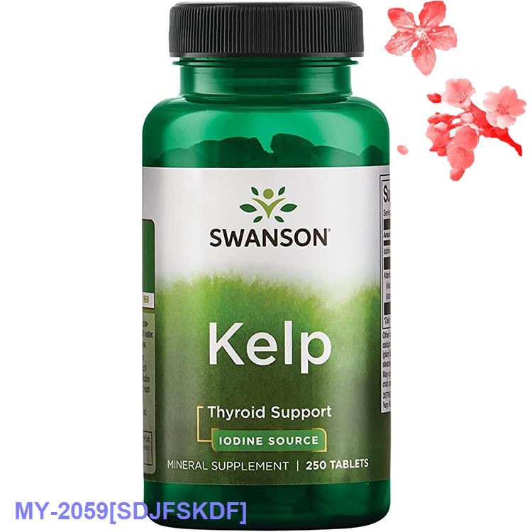 (HOT ITEM) Spot Swanson Macroalgae Iodine Tablets Iodine Supplement