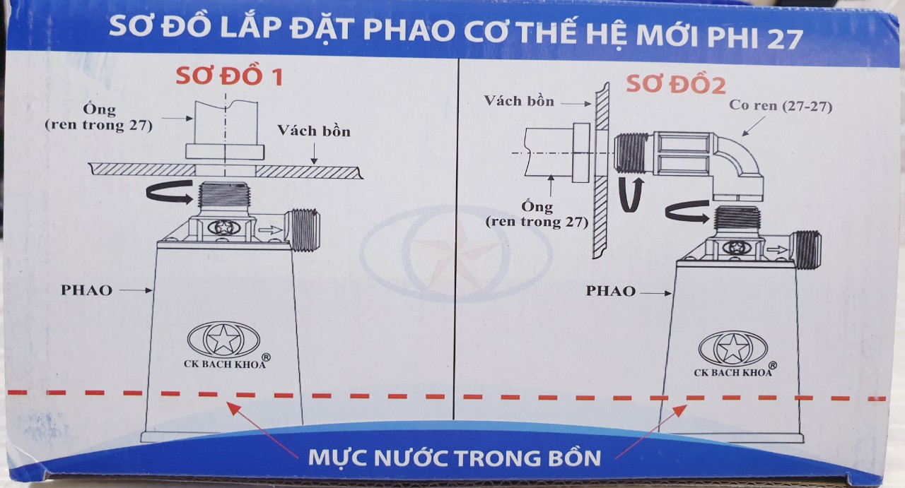 Phao cơ thông minh Bách Khoa phi 27mm