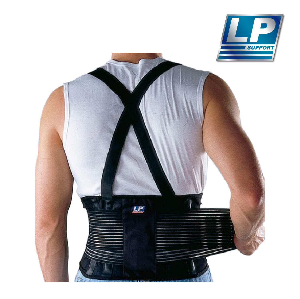 industrial back brace