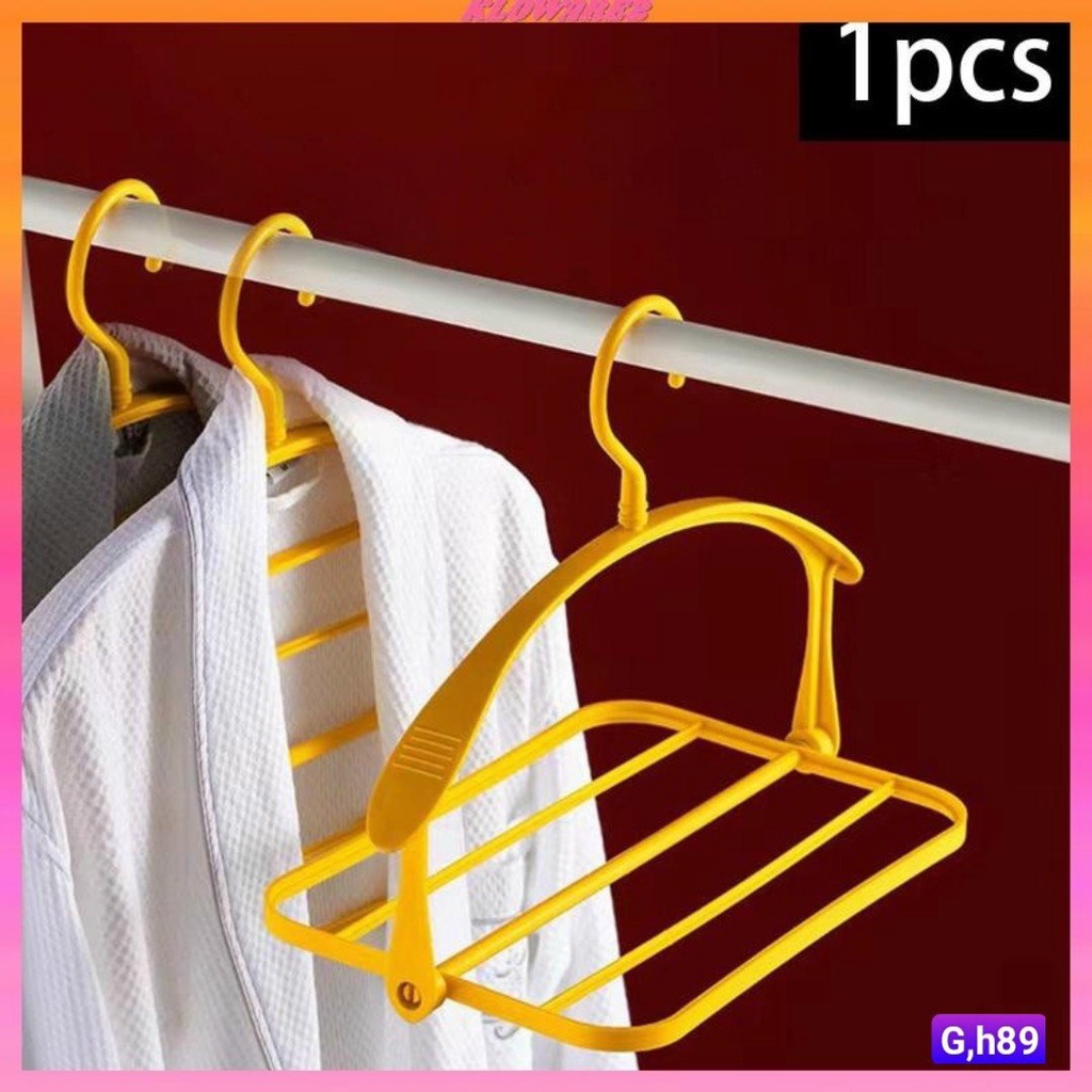 Móc phơi quần áo, giày dép đa chức năng tiện lợi 42x42cm