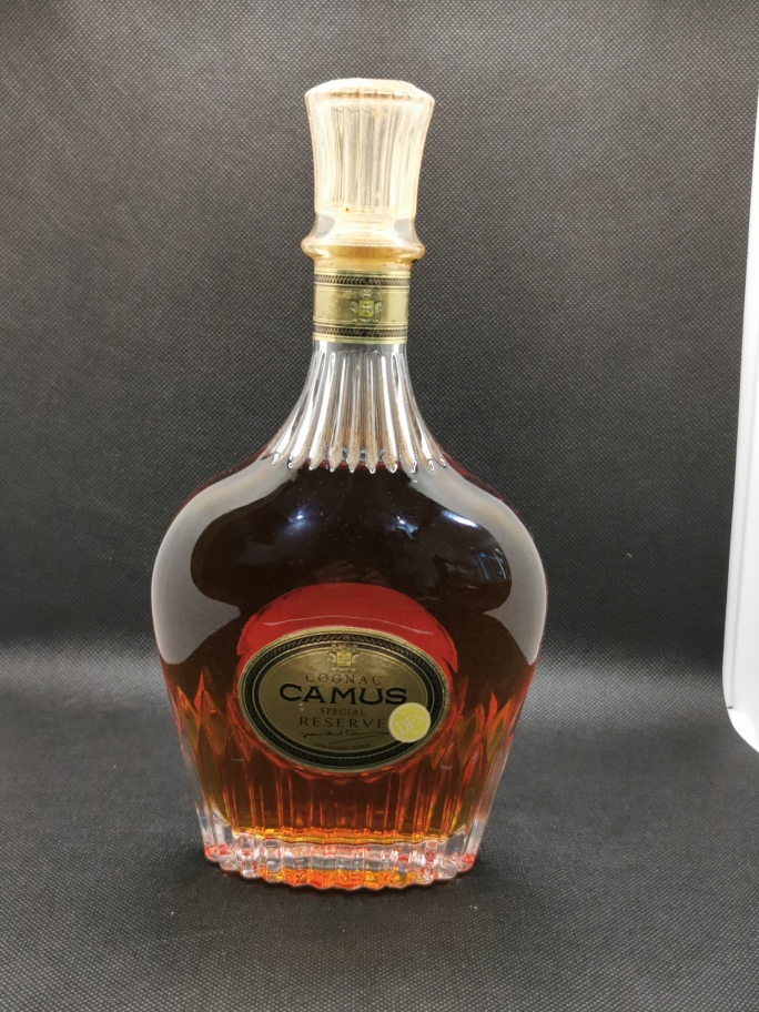 Cognac Camus Special Reserve (Old Vintage Bottle) | Lazada Singapore