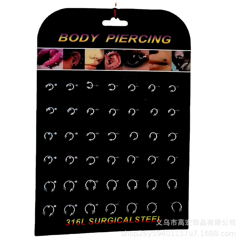 %E3%80%90Special%20offer%E3%80%91New%2042%20cards%20stainless%20steel%20nose%20ring%20titanium%20belly%20button%20ring%20puncture%20suit%20horseshoe%20ring%20lip%20nail%20jewelry%20-%20Image%202