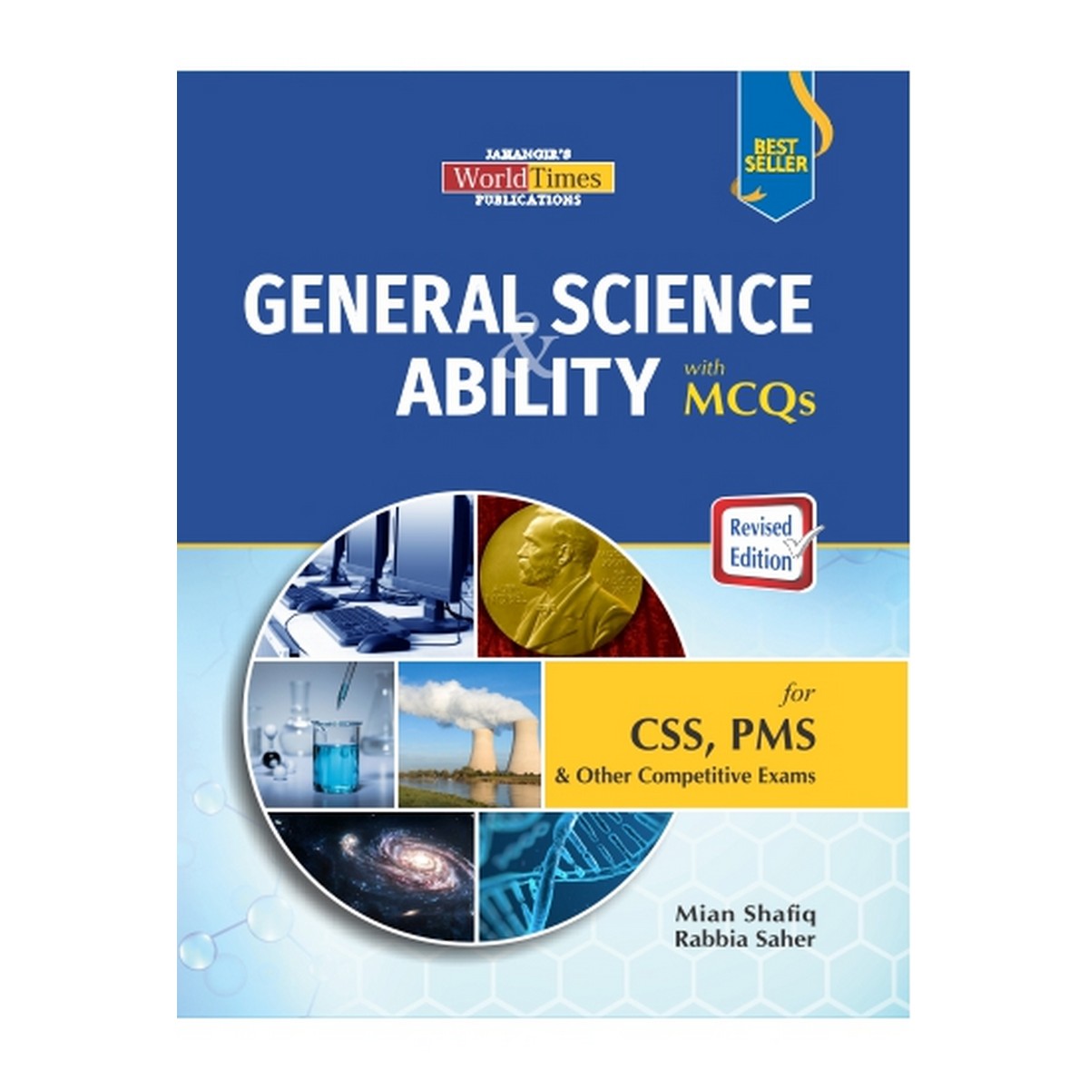 General Science & Ability with MCQs Revised Edition for CSS | Daraz.pk