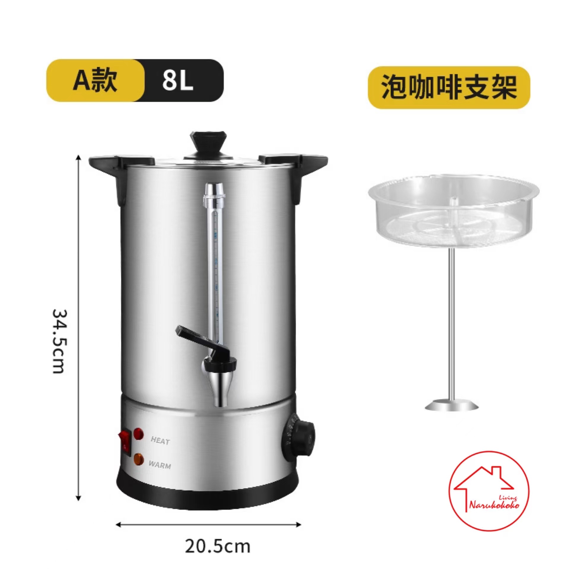 304 Stainless Steel Electric Coffee Boiler Water Tea Boiler Water