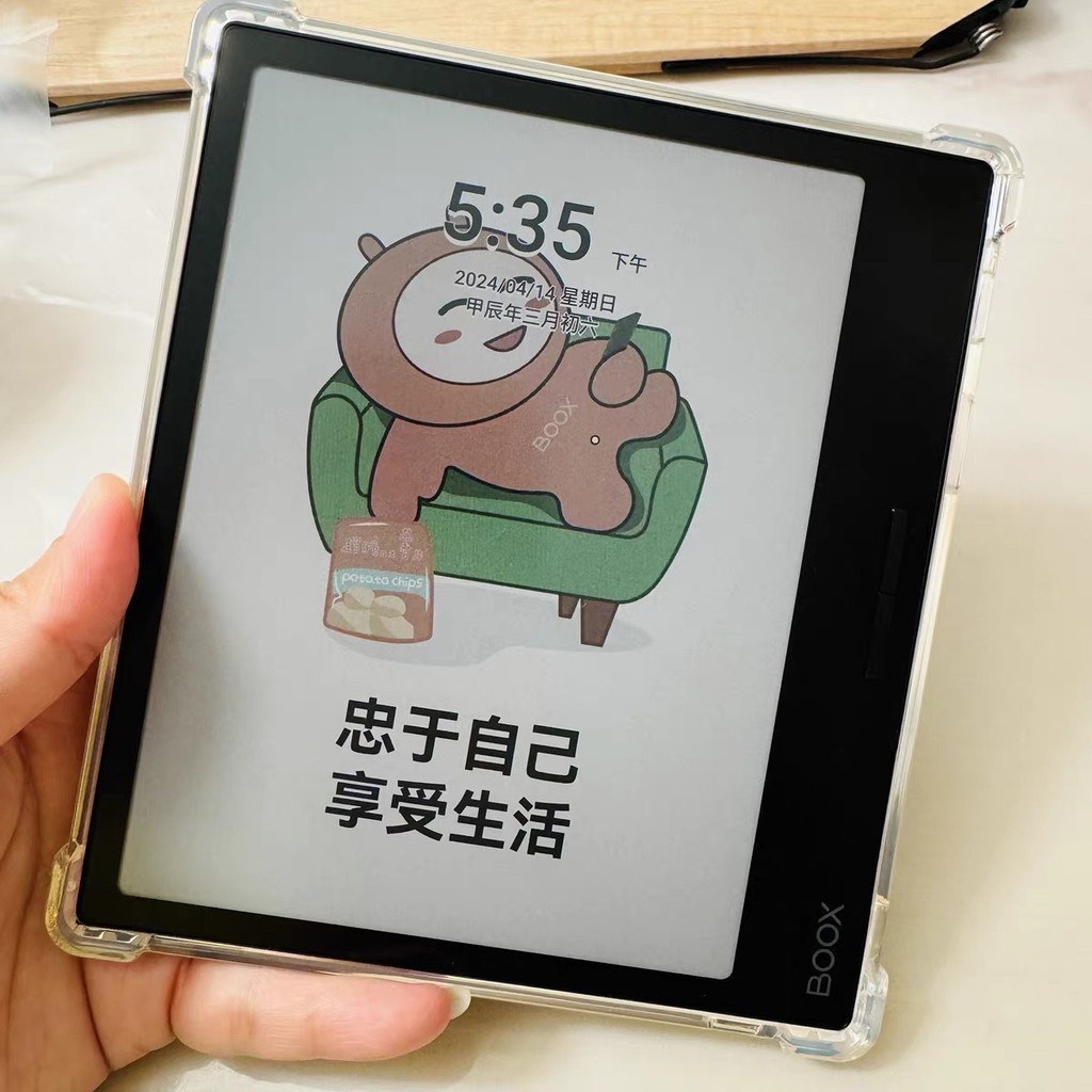 Ốp Lưng Silicone Boox Page/Go Color 7/Leaf 2/Leaf 3/Leaf 3C, Case Máy Đọc Sách Boox Page/Leaf 2/Leaf 3/Leaf 3C