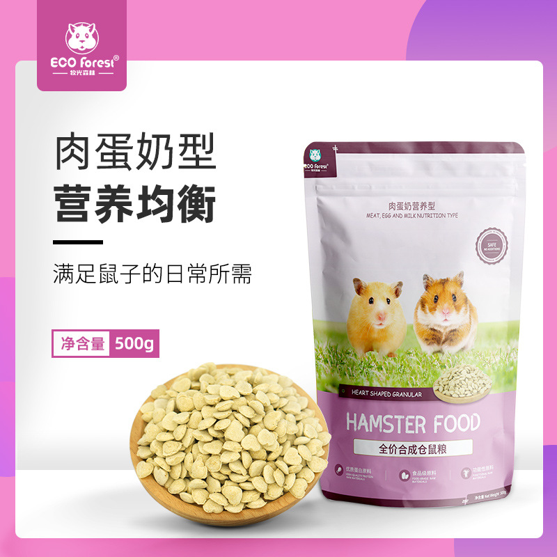 eco forest hamster food