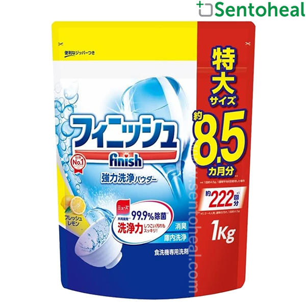 Finish Dishwashing Powder Lemon 900g Lazada Singapore