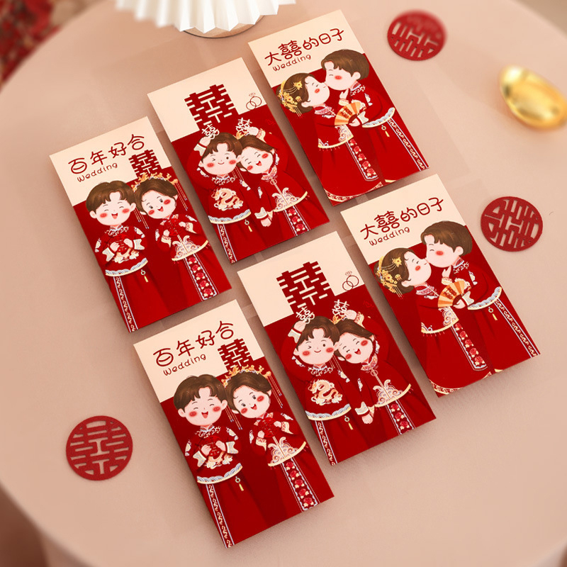 6Pcs%20Traditional%20Chinese%20Wedding%20Red%20Envelope%20Lucky%20Money%20Packets%20Blessing%20Red%20Packet%20Hongbao%20Wedding%20GiftsJunna%20-%20Image%208