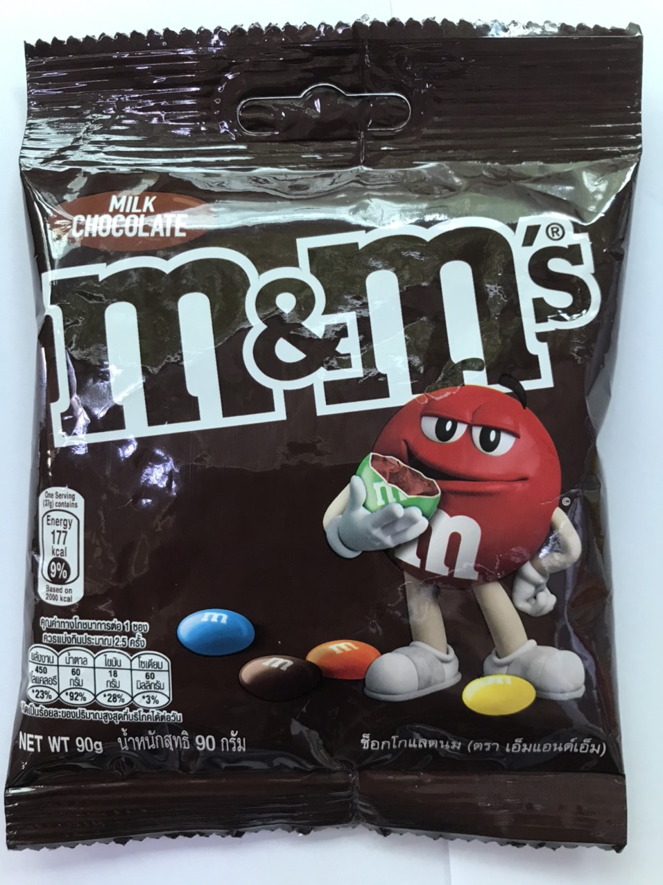 Kẹo Sôcôla Sữa m&m's 90g Milk Chocolate Candies