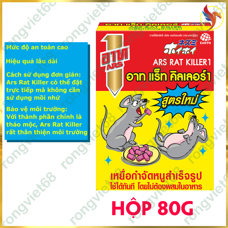 [HCM] Kẹo Diệt Chuột ARS RAT KILLER 80g - Thái Lan