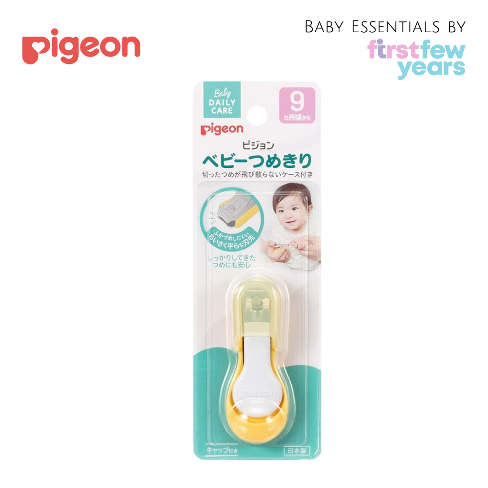 Baby nail 2024 clipper singapore