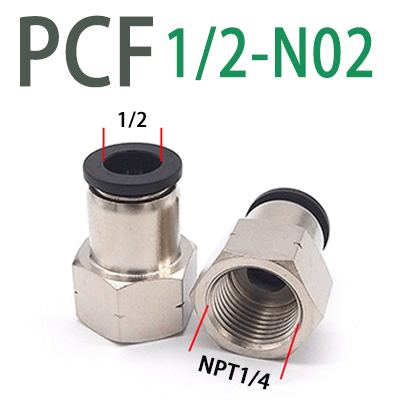 Pcf%20Pneumatic%20Quick%20Connector%20N1/8%20"n1/4"%20N3/8%20"n1/2"%20Npt%20Straight%20Internal%20Thread%20British%20Gas%20Hose%205/32%201/4%205/16%203/8%201/2%20-%20Image%204