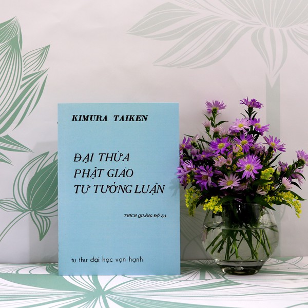 Đại Thừa Phật Giáo Tư Tưởng Luận