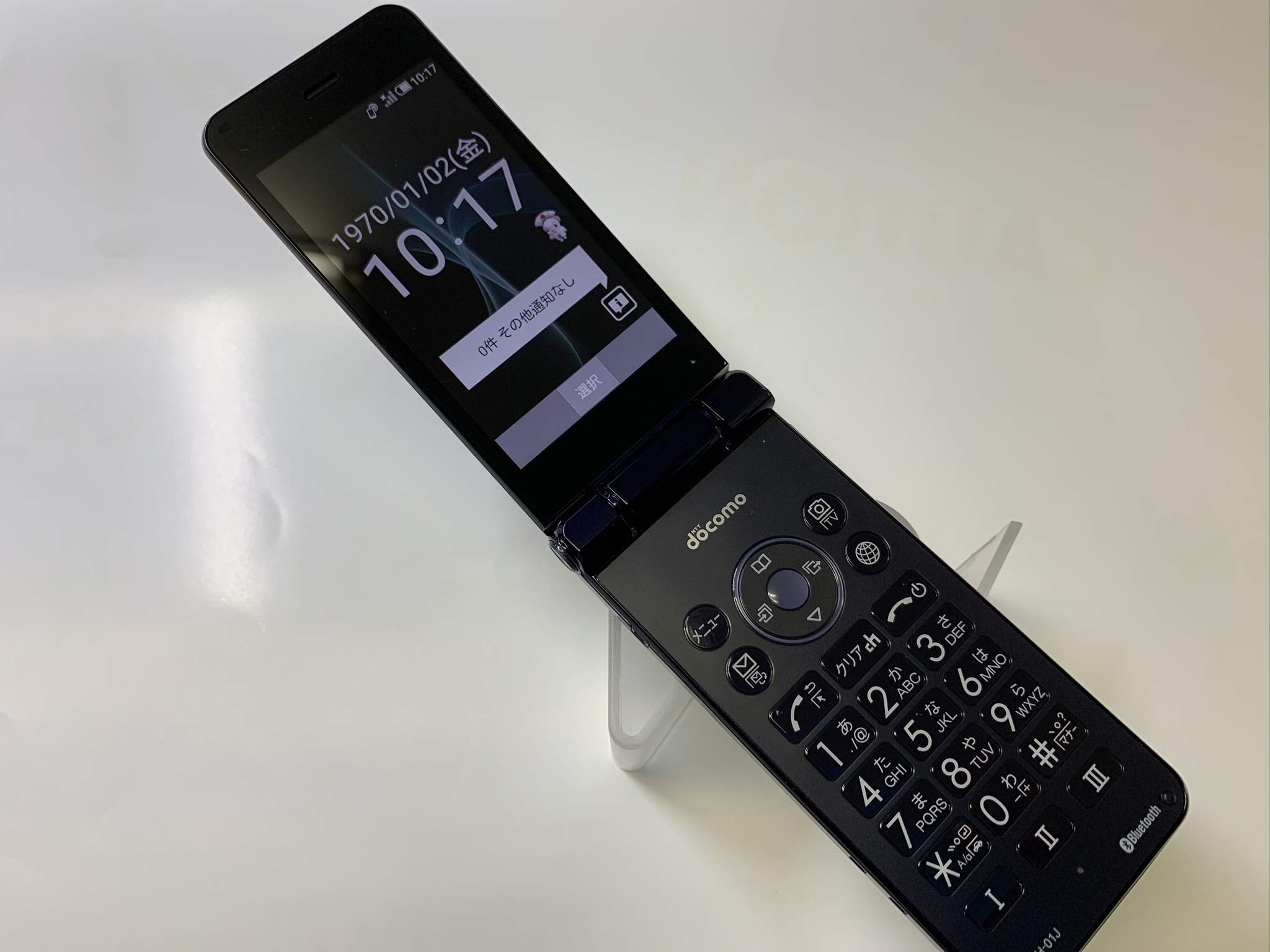 Điện thoại nắp gập Sharp Sh 01J_ Android 5.1 Siêu đẹp