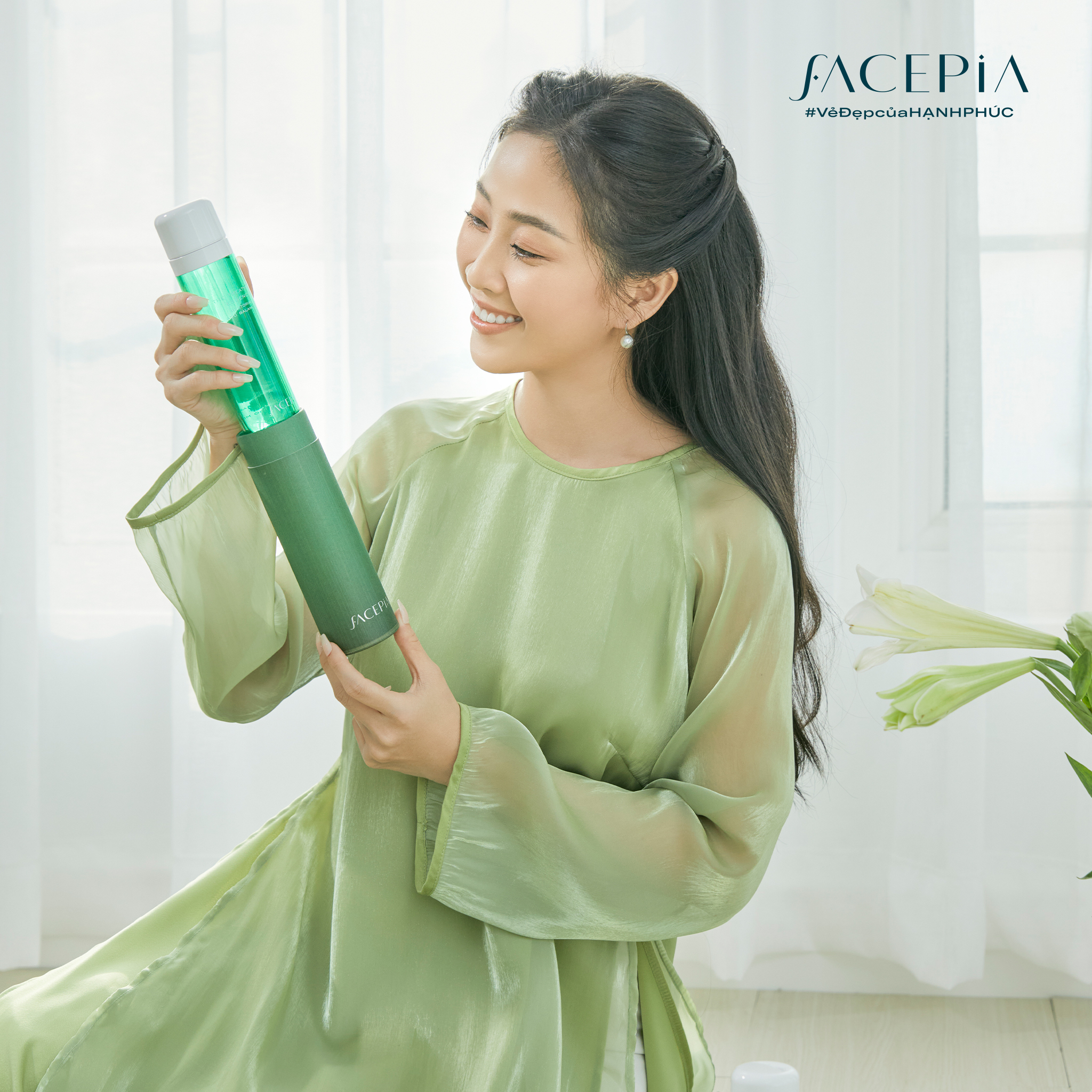 [HCM] The Treatment Essence - Nước tinh chất phục hồi