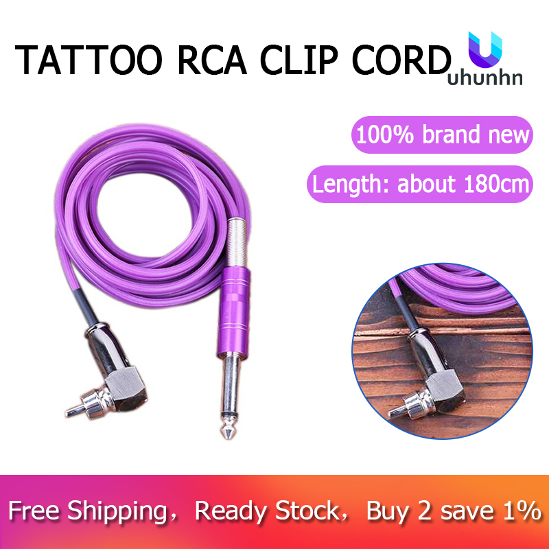 uhunhn Tattoo RCA Clip Cord 180cm Length Silicone Soft Tattoo RCA Connector Cords for Rotary