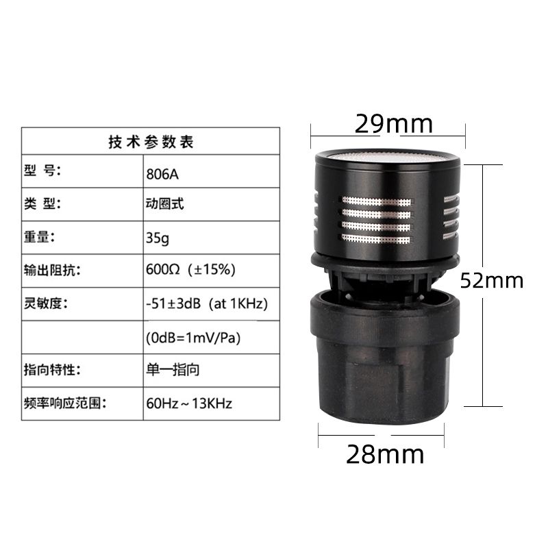 Màn trình diễn chuyên nghiệp của micro vòng động nhập khẩu ktv micrô có dây không dây micrô chống hú micrô độ nhạy cao