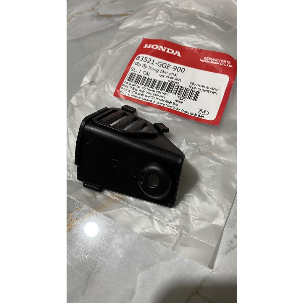 Nắp ốp trung tâm bên phải Lead 110 màu Đen chính hãng Honda