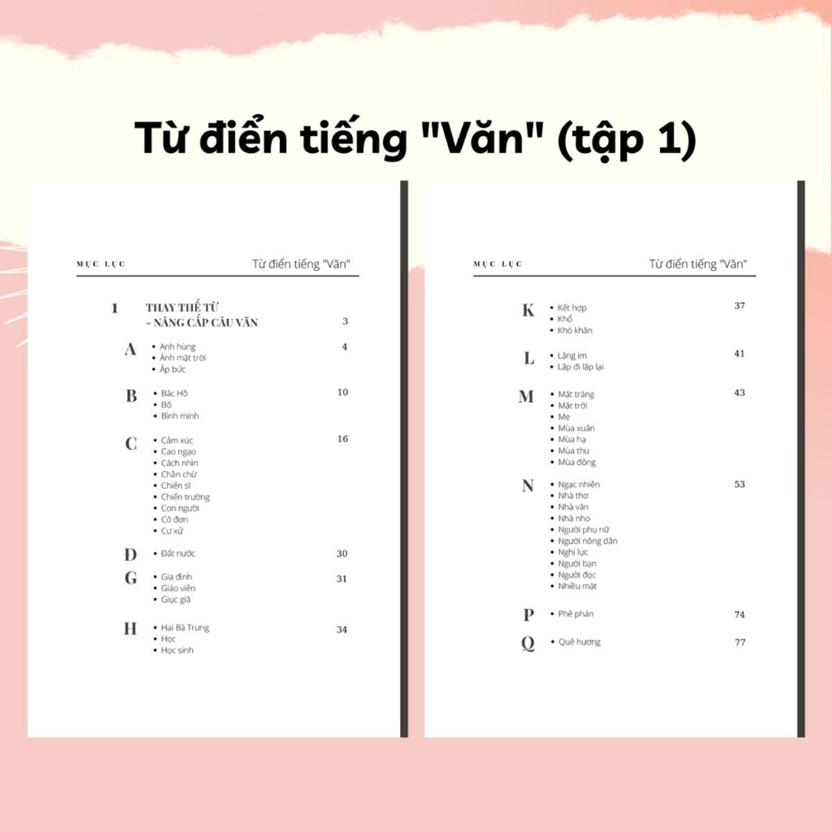 Sách Từ Điển Tiếng Văn (Tập 1) - Rubik Văn Chương