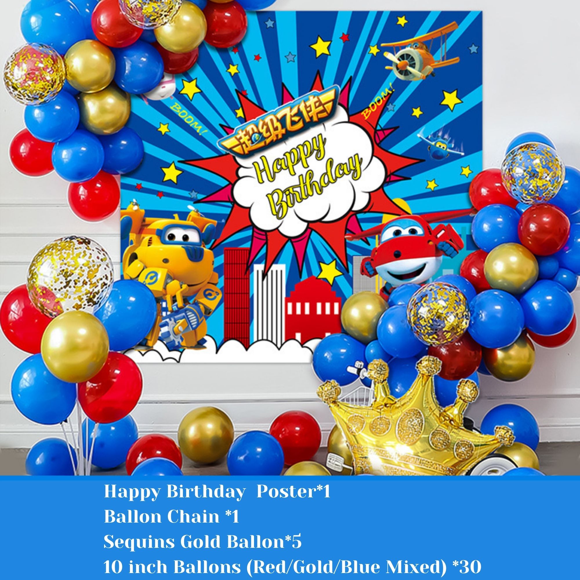 Kids Birthday Party Decorations Balloons Sets Cartoon Theme Party Belon