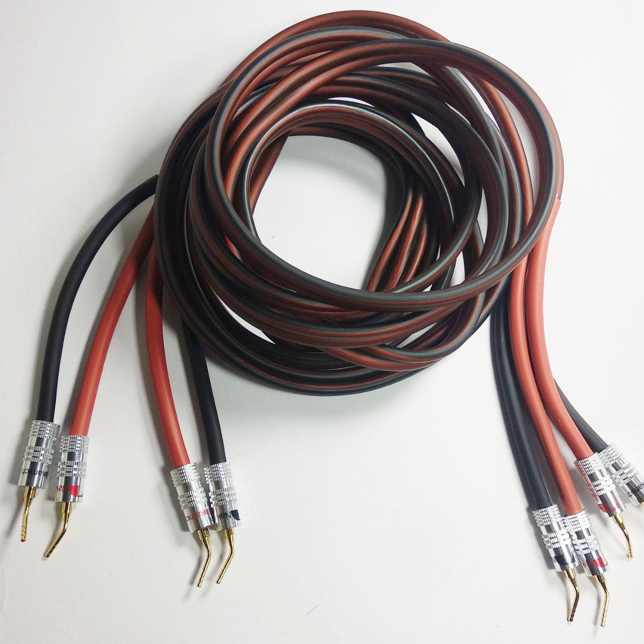 Cặp dây loa nhật 2,5m/vế Jack mỏ chim cao cấp, Dây Loa lõi đồng nguyên chât 4mm2 Dây đôi mỗi lõi 7 bó dây đồng 600 sợi tết lại Đồng tơ lợi âm trầm Dây màu nâu hiệu Canare Japan cho dàn âm thanh khủng loa công suất lớn bass mạnh treble tơi trung sáng Dây l