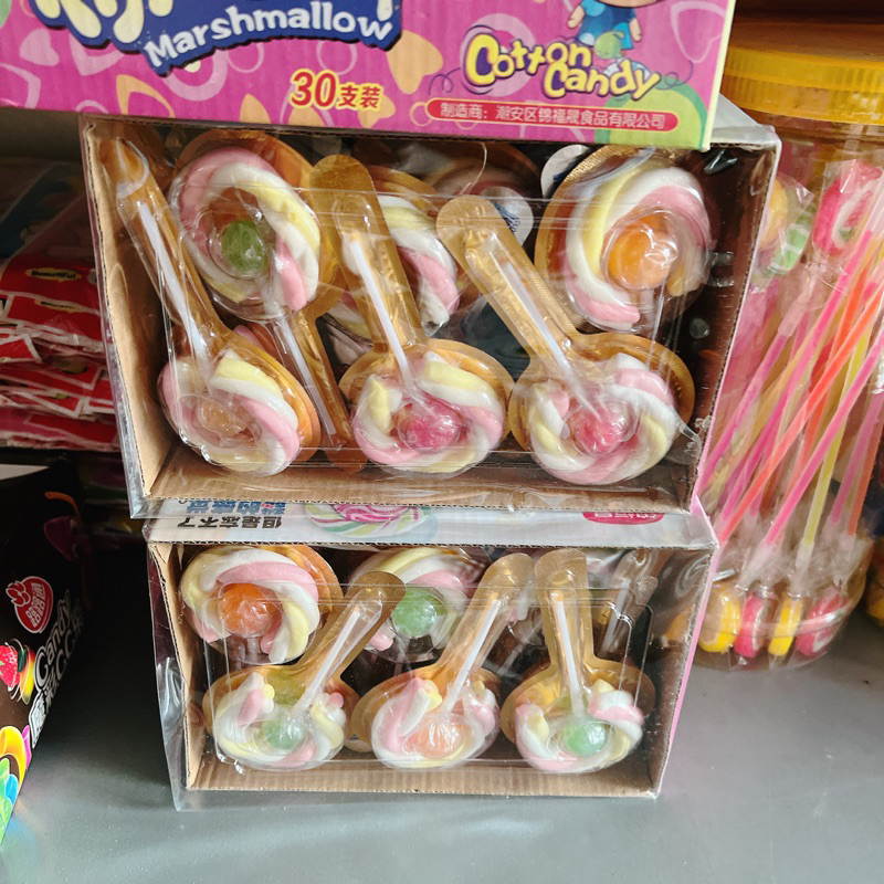 Sỉ hộp 30 que kẹo mút bọc dẻo mashmallow