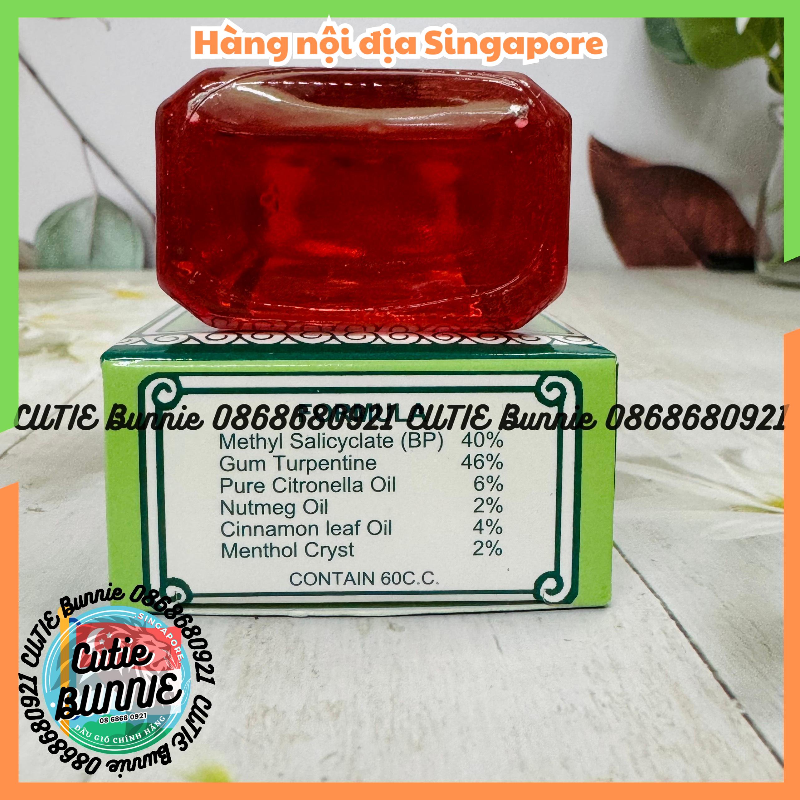 Dầu nóng xoa bóp Moo Tong 60ml